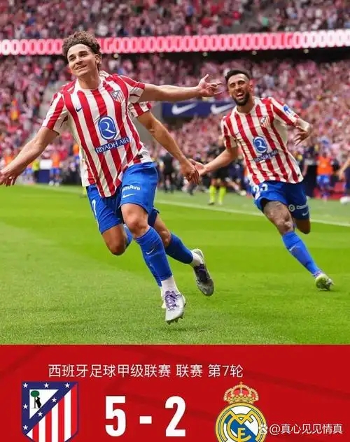 澳大利亚A联赛：西部联 VS 墨尔本城